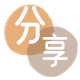 嘉兴信用卡分享网 - 诚信24小时接单平台